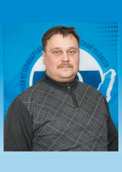 Исаченко Артём Владимирович
